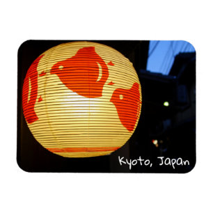 Pontocho-Gasse, Kyoto, Japan Magnet