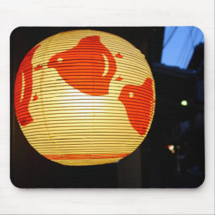 Pontocho-Gasse, Kyoto, Japan Mousepad