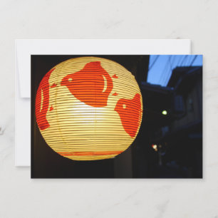 Pontocho, Kyōto, Japan-Karte