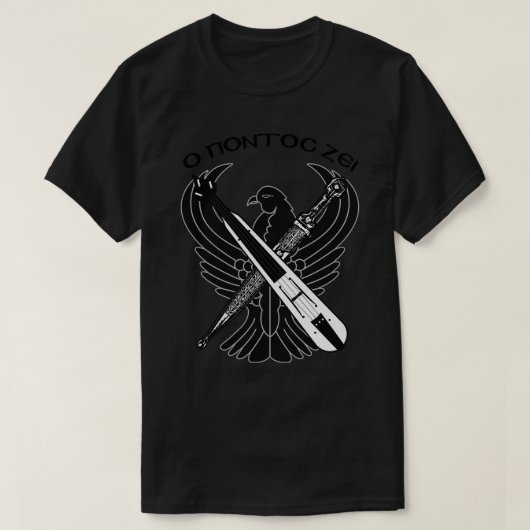 Pontos Lives T-Shirt (Design vorne)
