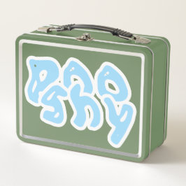 Poo shy Metal Lunchbox
