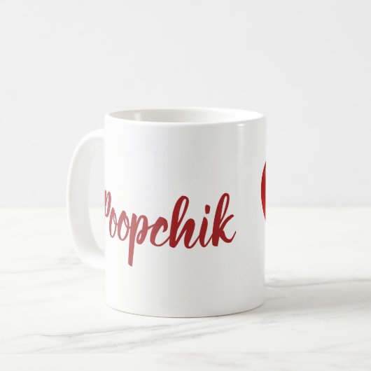 Poopchik u. Herz-Tasse vom Kuchen Raisa Kaffeetasse (Vorderseite Links)