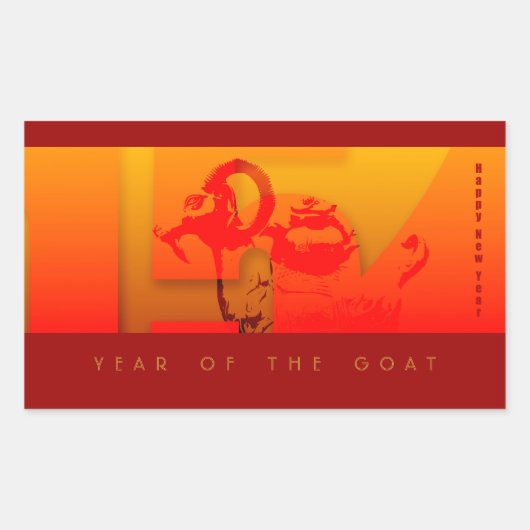 Pop 2015 Ram Sheep Goat Year - Stickers (Vorderseite)