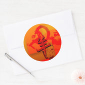 Pop 2015 Ram Sheep Goat Year - Stickers (Umschlag)