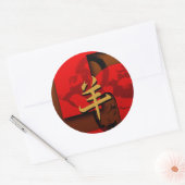 Pop 2015 Ram Sheep Goat Year - Stickers (Umschlag)