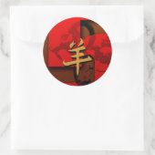 Pop 2015 Ram Sheep Goat Year - Stickers (Tasche)