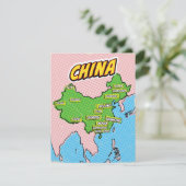 Pop Art Illustrierte China Karte (Stehend Vorderseite)