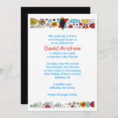 POP ART SCRIBBLY Bar Mitzvah Einladung (Vorne/Hinten)