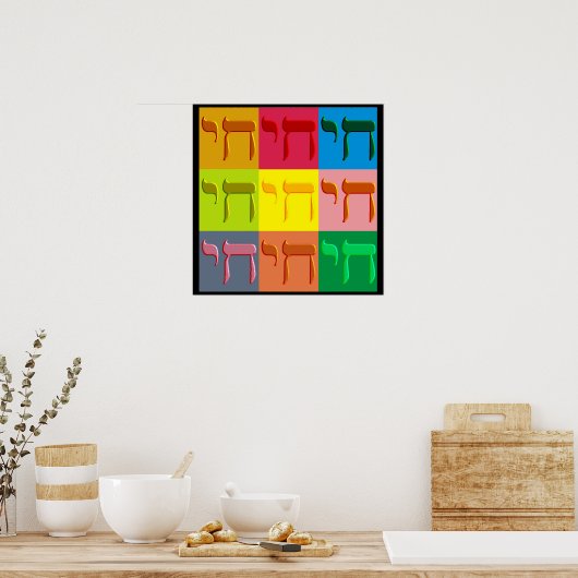 Pop Chai Poster (Küche)