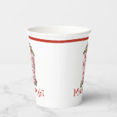 Popcorn Movie Night Pappbecher (Rechts)