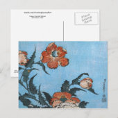 Poppies, Hokusai japanische Kunstkunst Postkarte (Vorne/Hinten)