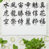 Populäres japanisches Kanji Geschirrtuch (Gefaltet)