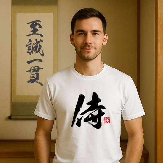 Populäres Kanji [侍] Samurai T-Shirt