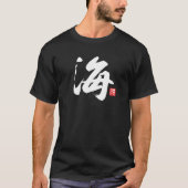 Populäres Kanji [海] Meer T-Shirt (Vorderseite)