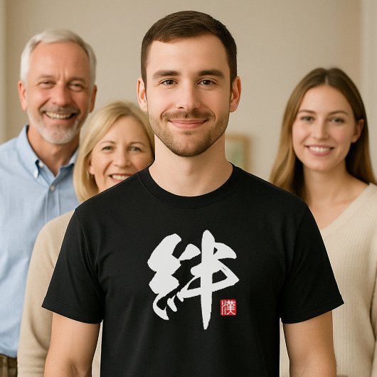 Populäres Kanji [絆] Krawatte T-Shirt