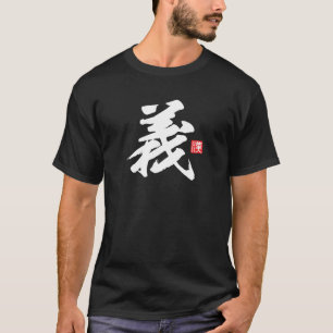 Populäres Kanji [義] Rechtschaffenheit T-Shirt