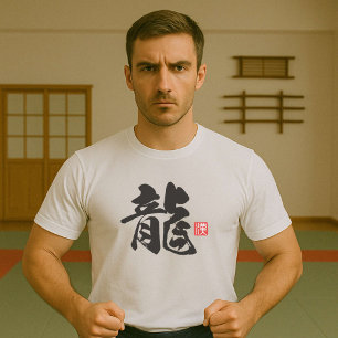 Populäres Kanji [龍] Drache T-Shirt
