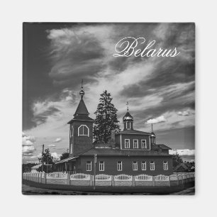 Porechye Parečča Architektur Kirche Weißrussland Magnet