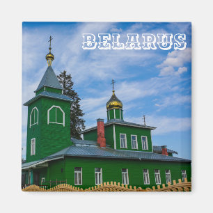 Porechye Parečča Architektur Kirche Weißrussland Magnet