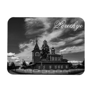 Porechye Parečča Weißrussland Architektur Kirche Magnet