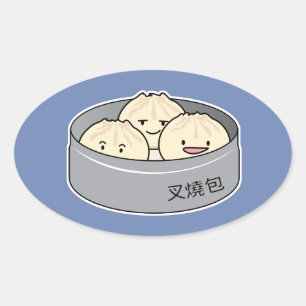 Pork Bun dim sum Chinesisches Frühstück gedämpft G Ovaler Aufkleber
