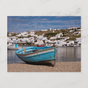 Port and harbor area with Greek fishing boats Postkarte