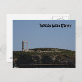 Portara Naxos Griechenland Postkarte (Vorne/Hinten)