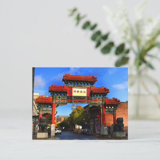 Portland Chinatown Gate #1 Postkarte (Stehend Vorderseite)