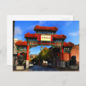 Portland Chinatown Gate #1 Postkarte (Vorne/Hinten)