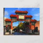 Portland Chinatown Gate #1 Postkarte (Vorderseite)