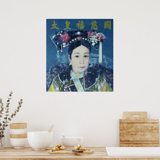 Portrait der Kaiserin Dowager Cixi Poster (Küche)