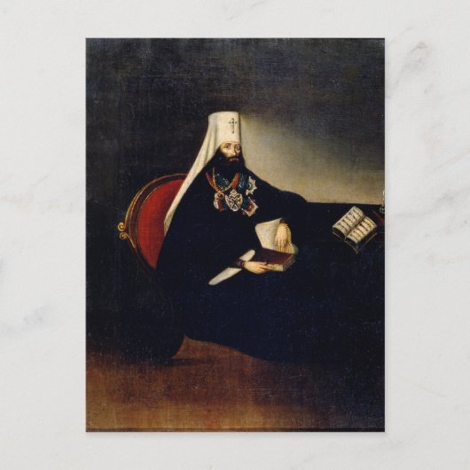 Portrait des Philarets Postkarte (Vorderseite)