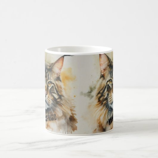 Portrait einer Maine Coon Cat Tasse (Mittel)