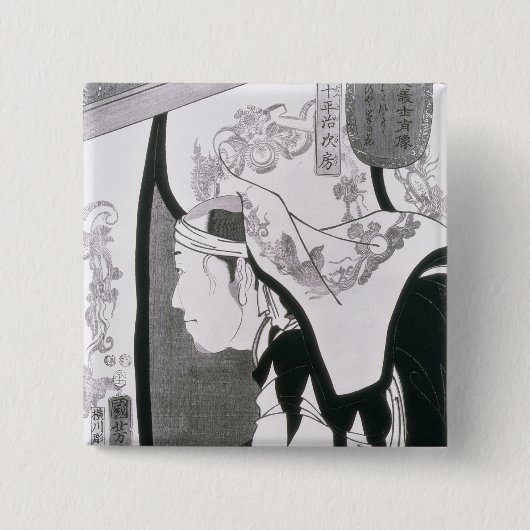 Portrait eines Ronins, von "Seichin Gushi Shozo" Button (Vorderseite)