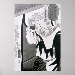 Portrait eines Ronins, von "Seichin Gushi Shozo" Poster