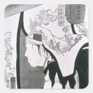 Portrait eines Ronins, von "Seichin Gushi Shozo" Quadratischer Aufkleber