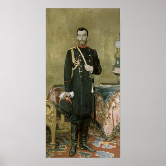 Portrait of Emperor Nicholas II  1895 Poster (Vorne)