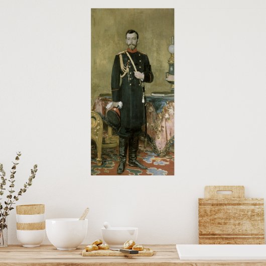 Portrait of Emperor Nicholas II  1895 Poster (Küche)