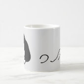 Portrait und Unterschrift von Honoré de Balzac Cof Kaffeetasse (Mittel)