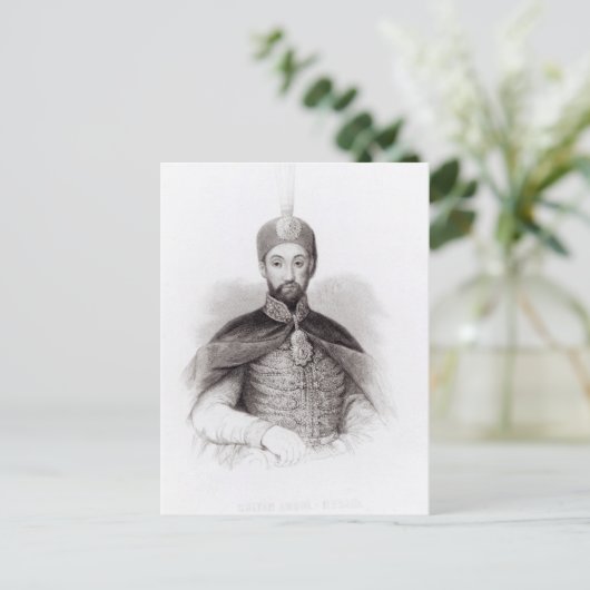 Portrait von Abdulmecit Postkarte (Stehend Vorderseite)