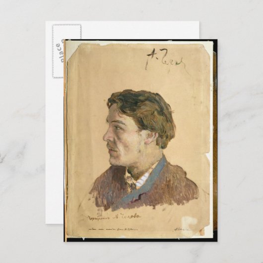 Portrait von Anton Chekhov Postkarte (Vorne/Hinten)