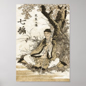 Portrait von Basho von Hokusai Poster (Vorne)