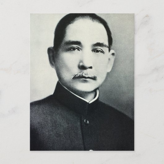 Portrait von Dr. Sun Yat-Sen Postkarte (Vorderseite)