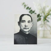 Portrait von Dr. Sun Yat-Sen Postkarte (Stehend Vorderseite)