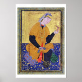 Portrait von Hamida Banu Begum, mit einem Siegel, Poster (Vorne)