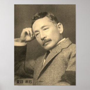 Portrait von Natsume Sōseki Poster