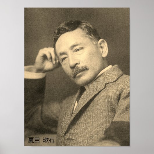 Portrait von Natsume Sōseki Poster (Vorne)