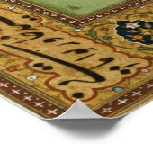 Portrait von Shah Jahan , 1631, Mughal Poster (Ecke)