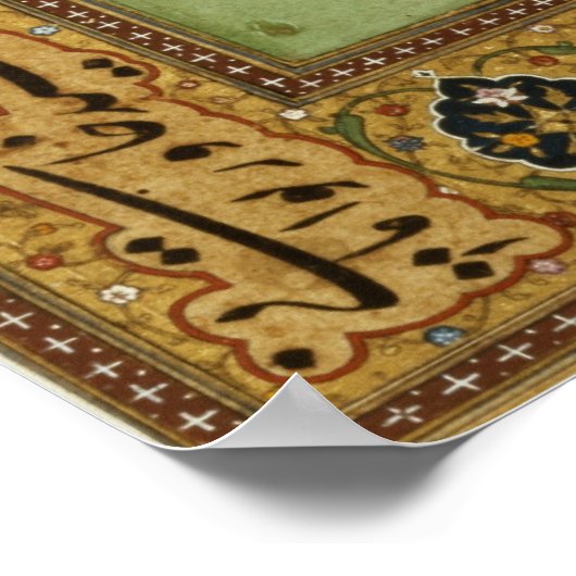 Portrait von Shah Jahan , 1631, Mughal Poster (Ecke)