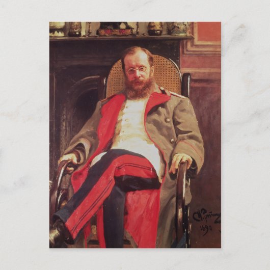 Portrait von Zesar Kjui , 1890 Postkarte (Vorderseite)